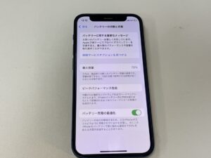 iPhone12　バッテリー交換　福井