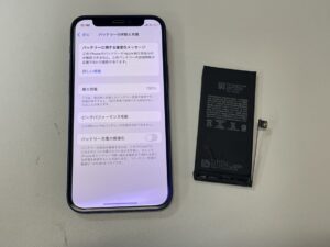 iPhone12　電池交換　福井