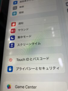 iPad10　水没