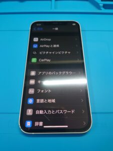 iPhone12水没修理後