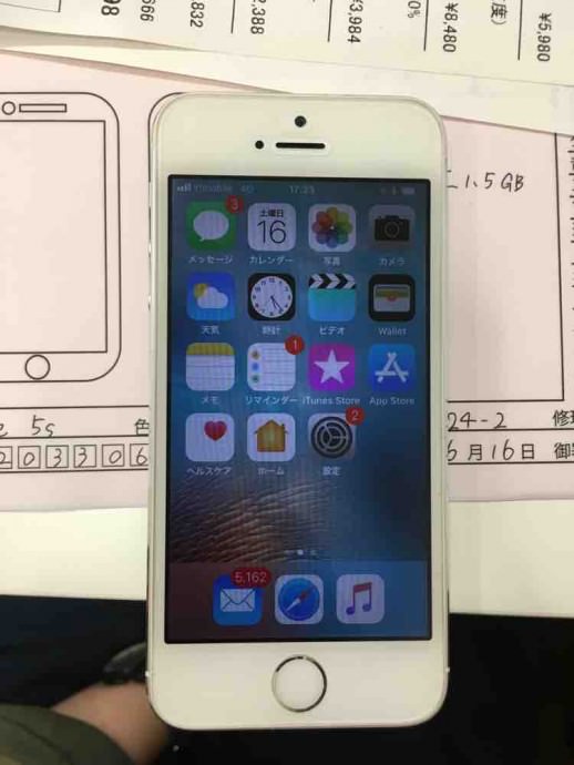 a13e86c0-94e1-4fb7-90fa-87d43981c108_1529387437_-1702725818