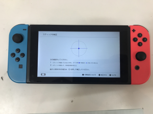 三木　俊尚_2019-02-04_15-15-43_595