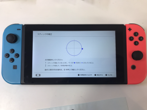 三木　俊尚_2019-02-04_15-15-44_372