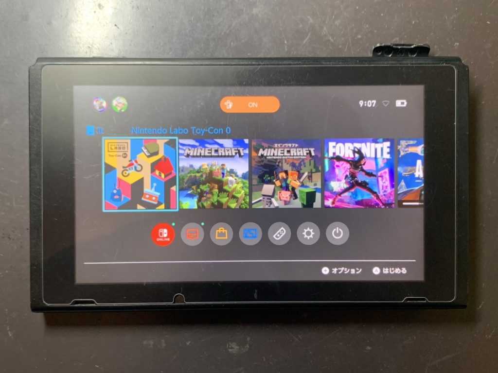 NintendoSwitchのソフトトレー交換