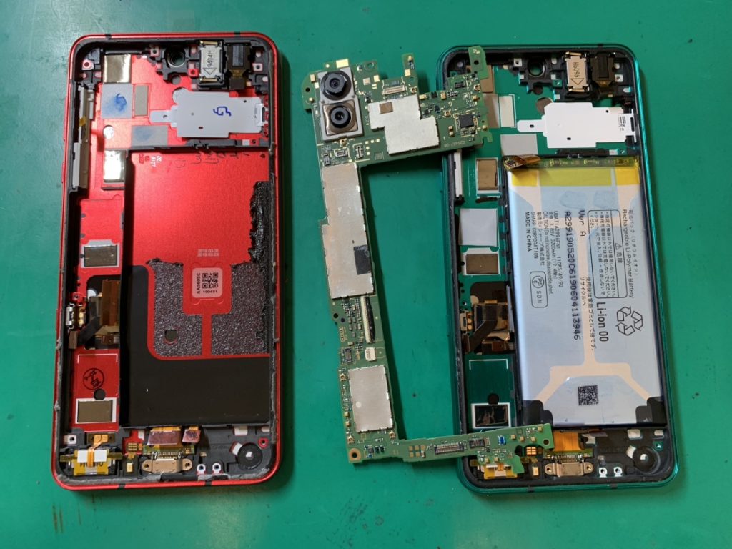 取り外し品による画面交換修理