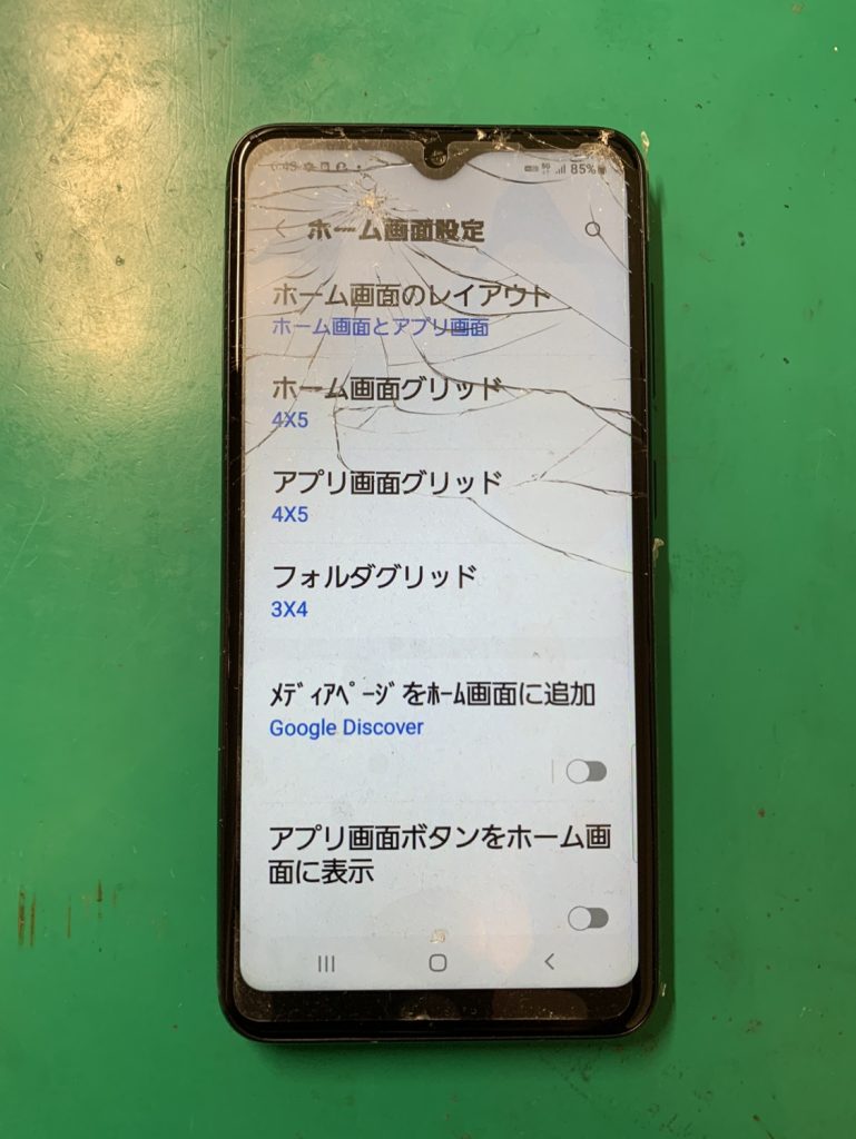 GalaxyA225G画面割れ