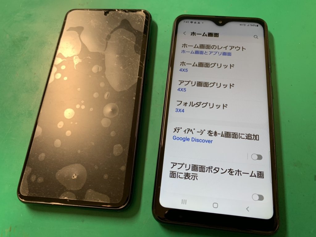 GalaxyA225G修理後の様子