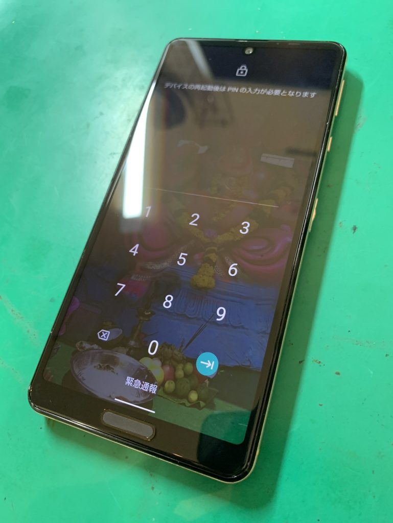 AQUOSsense4修理後の様子
