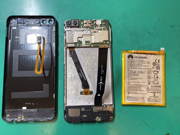 HUAWEInovalite2分解中