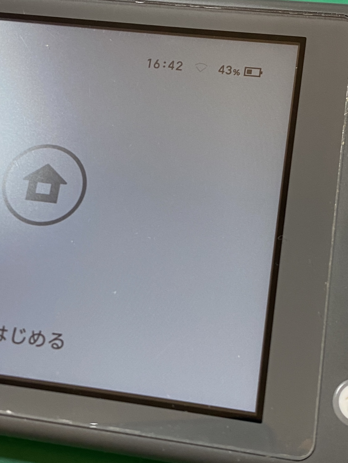 switchliteの液晶交換修理