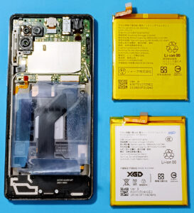 AQUOS zero6のバッテリー交換