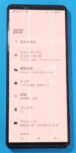Xperia 5Ⅳの画面交換