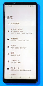 Xperia 5Ⅳの画面交換