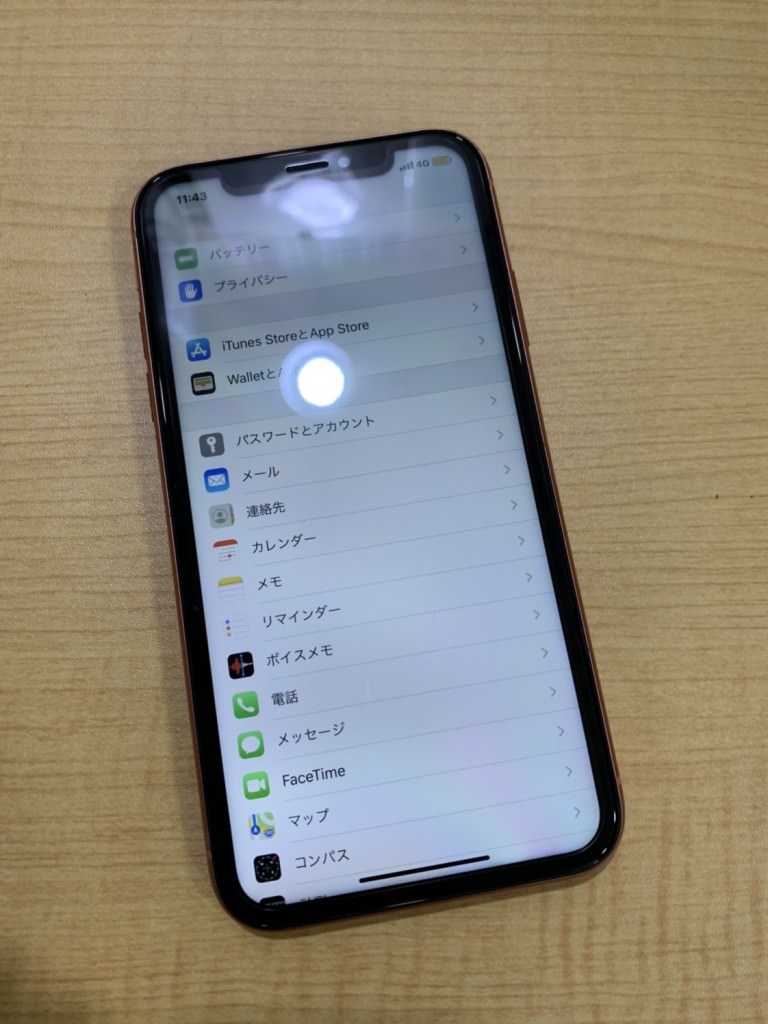 iPhoneXの画面交換