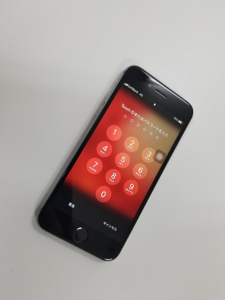 210908画面交換後