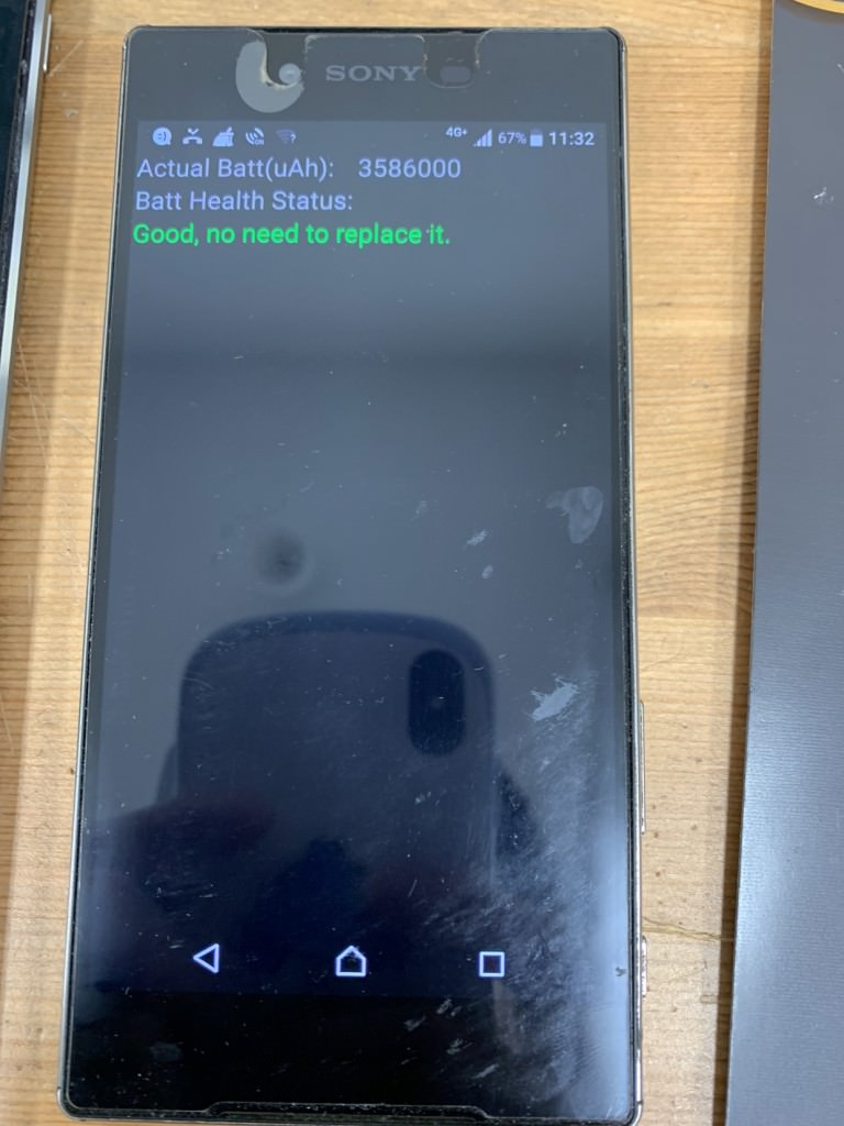 XperiaXZ バッテリー 交換後