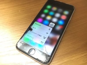 写真 2017-02-25 10 32 59