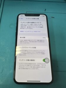iPhone11Pro バッテリー 蒲田