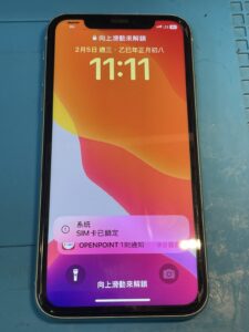 iPhone 11　タッチ不良　関内