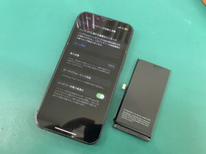 iPhone　電池交換　馬車道