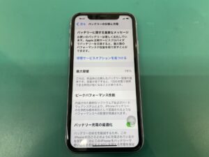 iPhone　バッテリー交換　関内