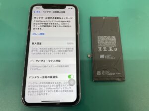 iPhone　バッテリー交換　横浜