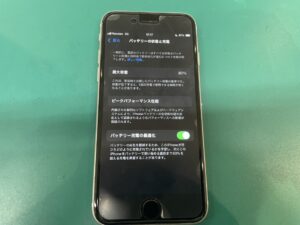 iPhone　電池交換　阪東橋