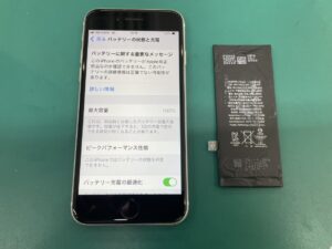 iPhone　電池交換　関内