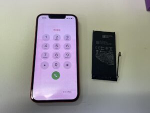iPhone13miniバッテリー交換　関内