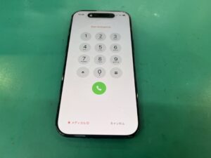 iPhone Air　画面交換　即日修理対応　関内