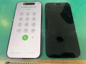 iPhone Air　画面交換　即日修理対応　関内