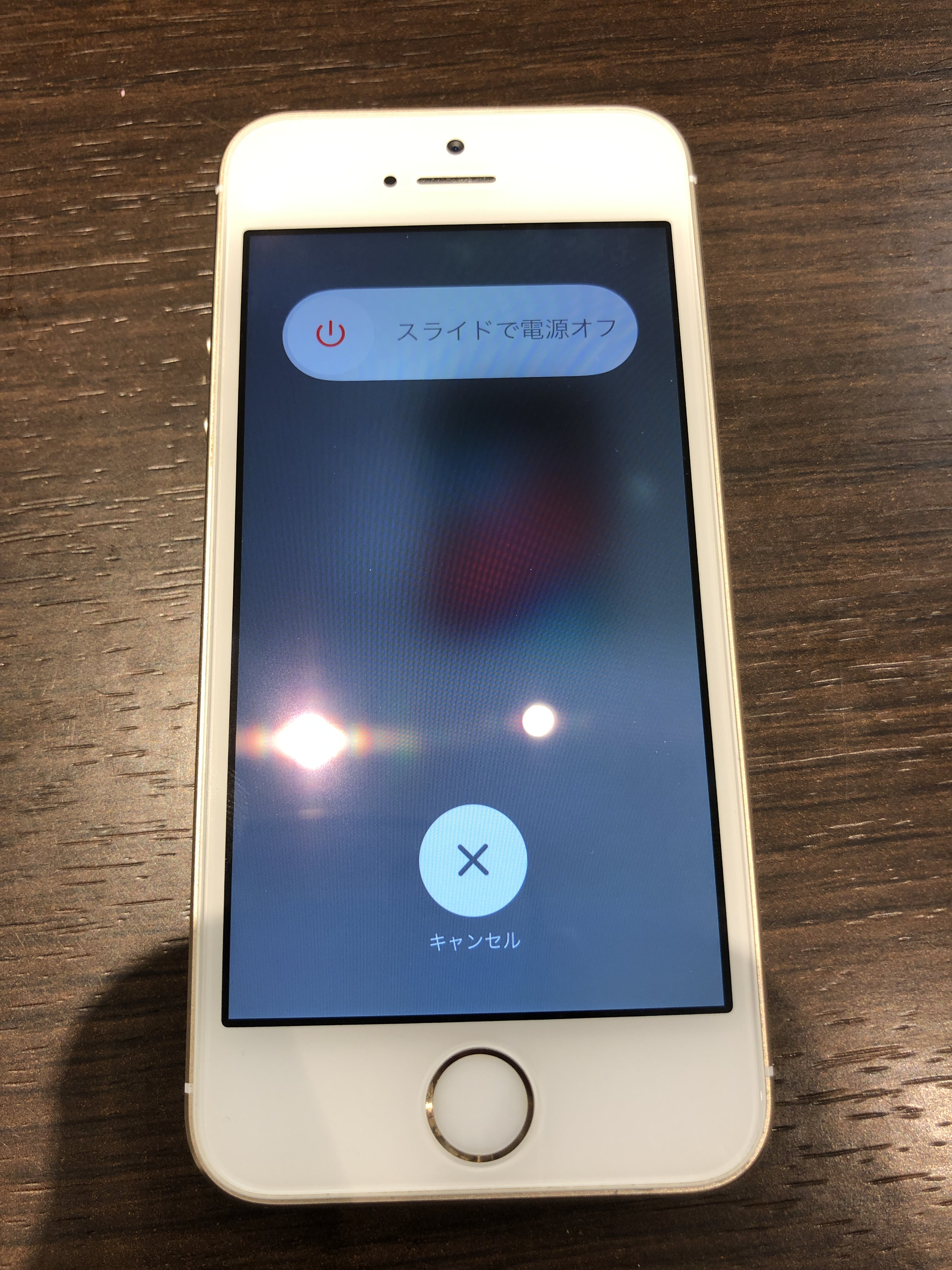 iPhoneSEの画面修理