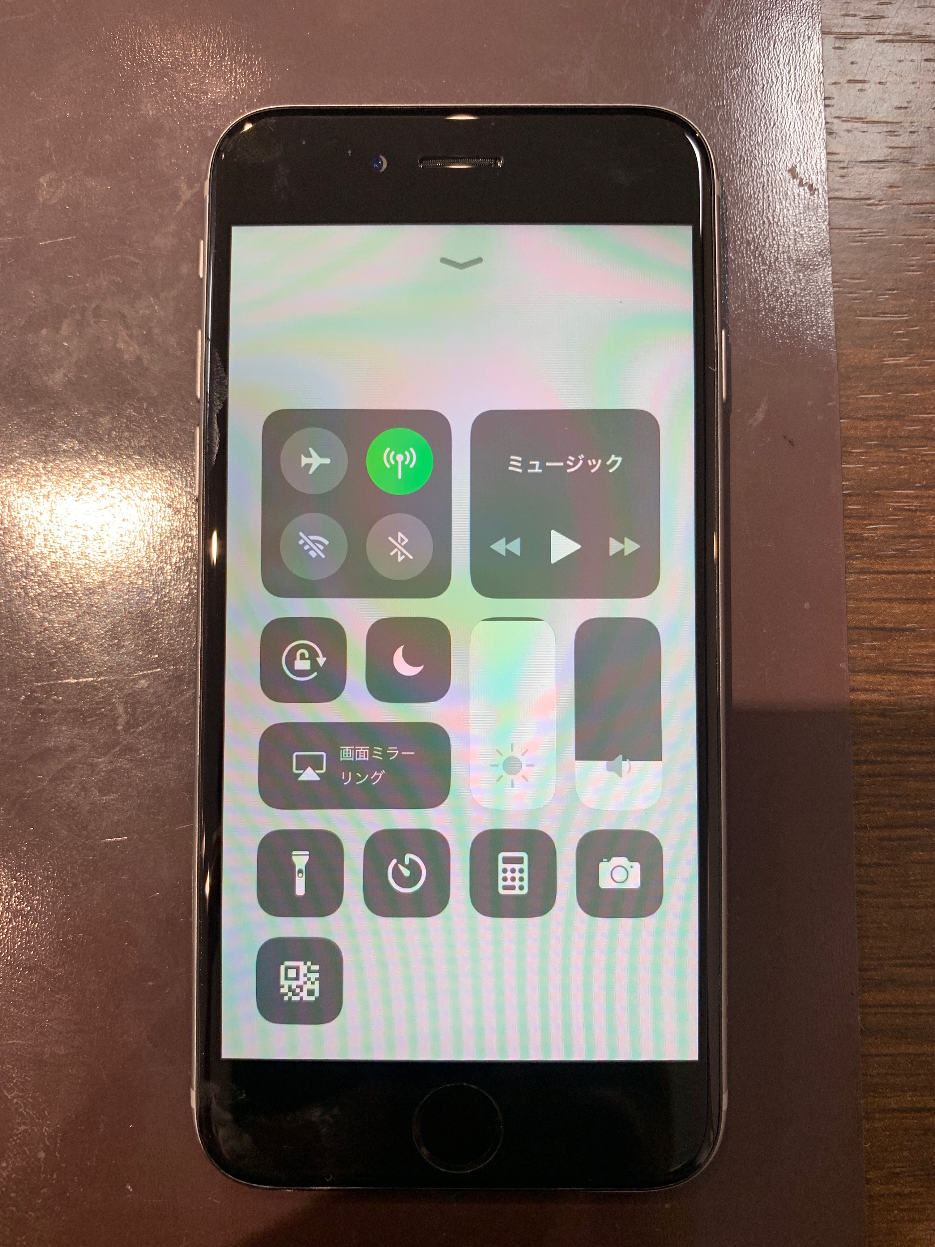 iPhone6の画面修理とバッテリー交換