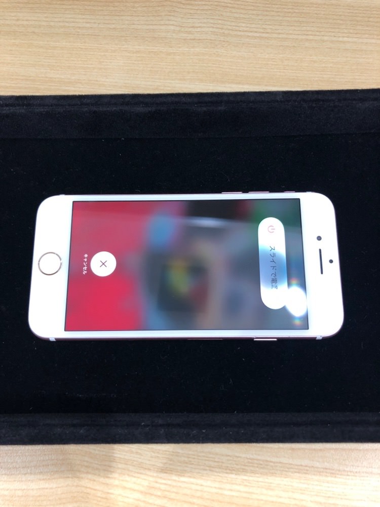 iphone7%e7%94%bb%e9%9d%a2%e4%ba%a4%e6%8f%9b%e5%be%8c-3