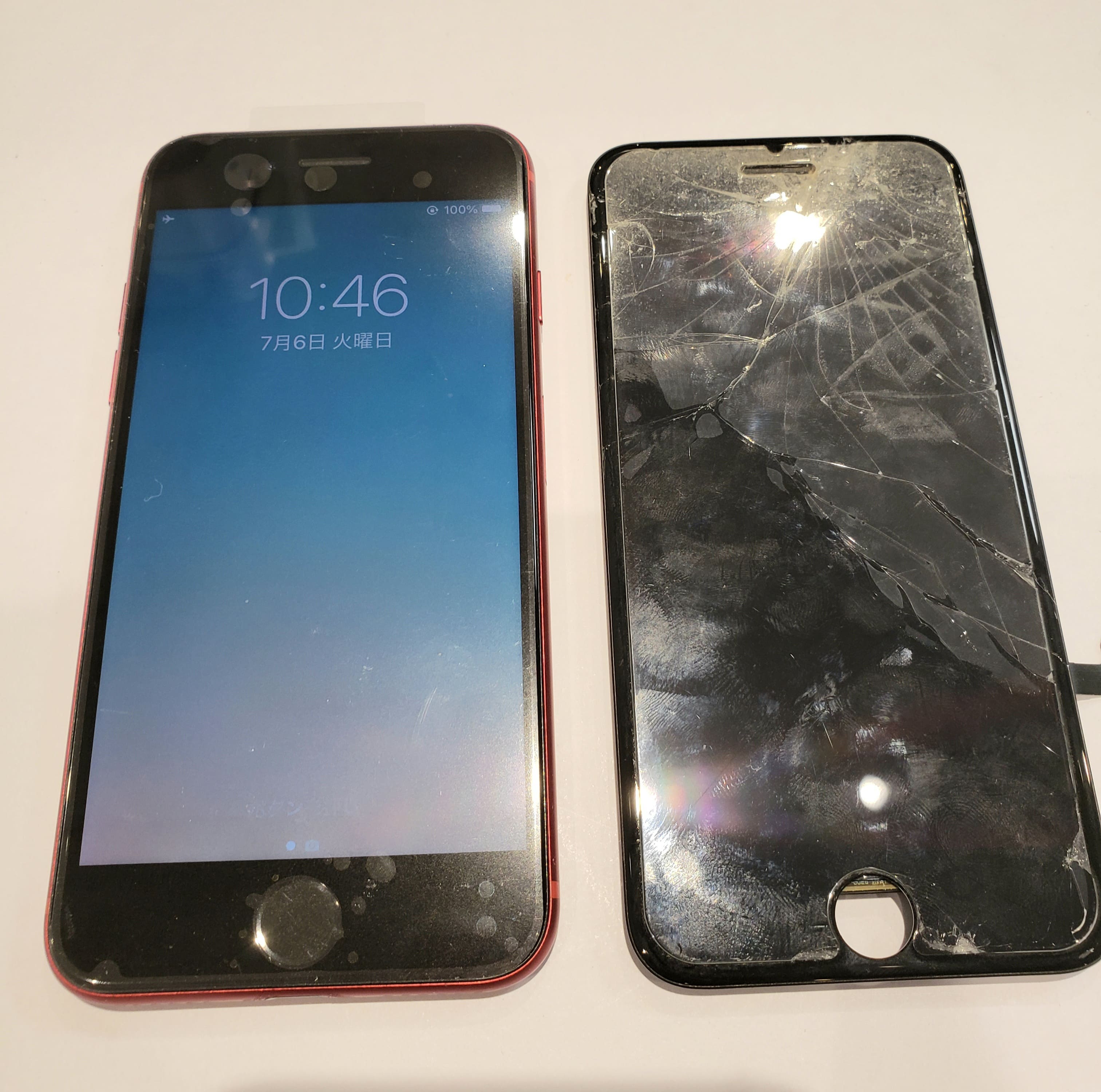 iphone%ef%bc%98%e7%94%bb%e9%9d%a2%e4%ba%a4%e6%8f%9b%e4%bf%ae%e7%90%8620210706_144954