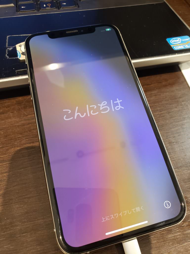 iphonexs%e5%88%9d%e6%9c%9f%e5%8c%9620211005_112335