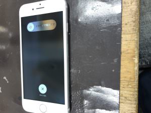 iPhone　修理　古淵１