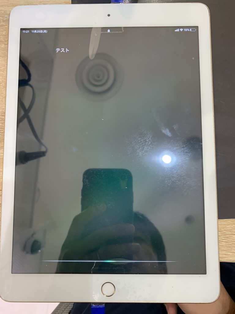 ef12ca73-66c0-4c93-8733-f2fe523533e4