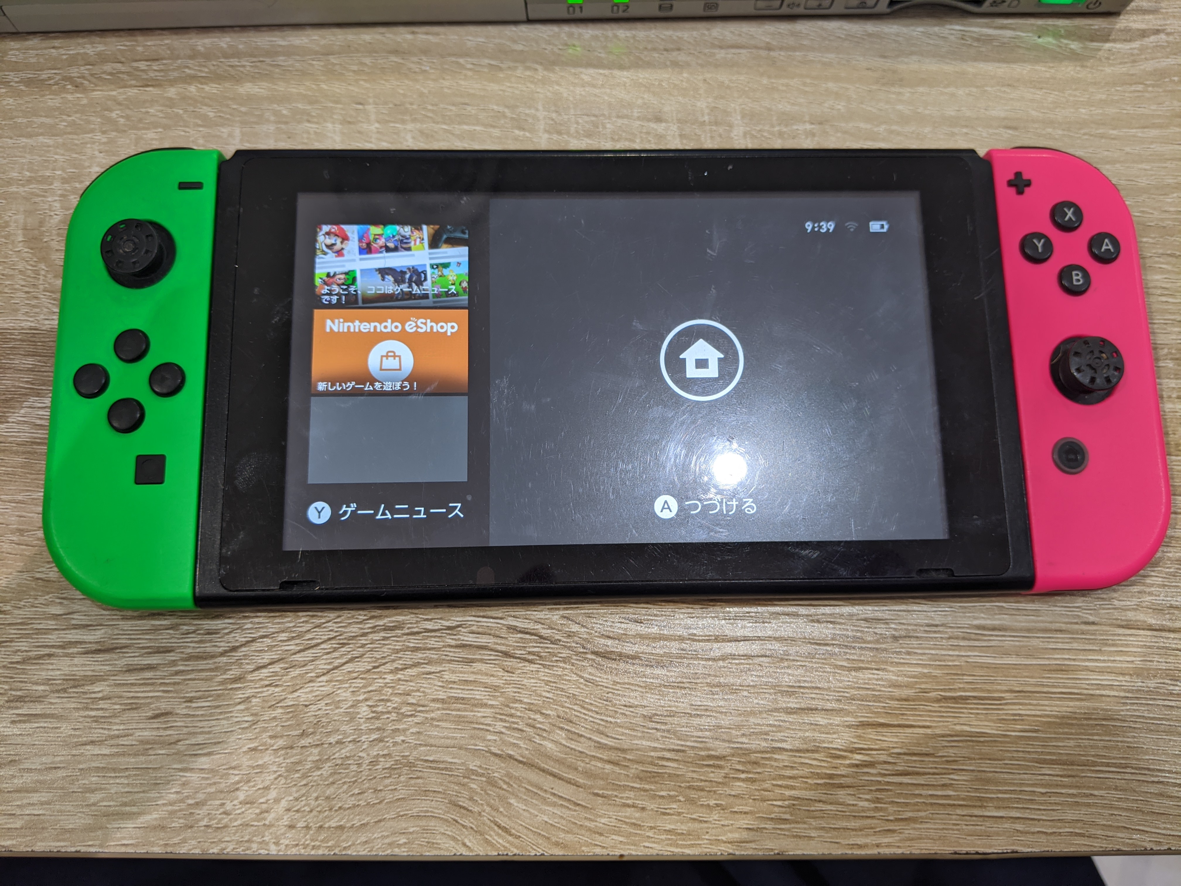 pxl_20210123_094308981