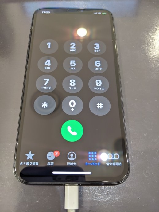 PXL_20210124_082050909