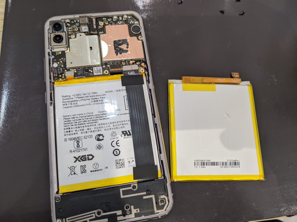 pxl_20210221_012923862