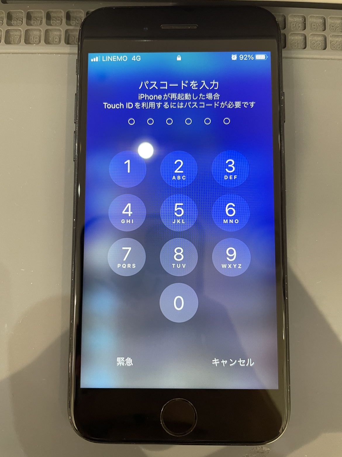 画面交換修理で改善したiPhone7