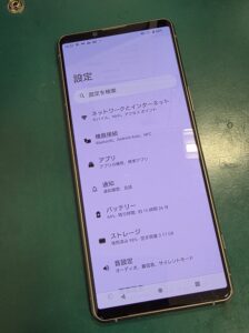 Xperia5III 修理後 動作確認