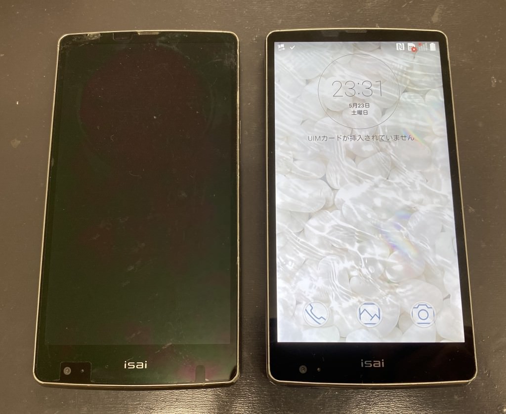 isai修理もスマホスピタルへ