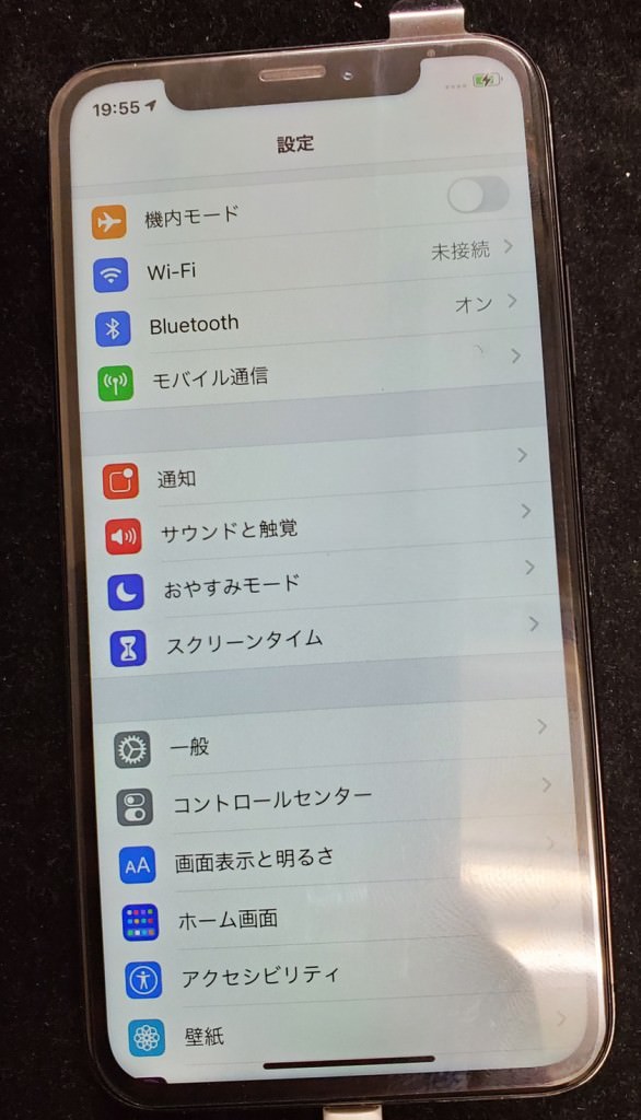 edited_20210415_200653_20210425_150355