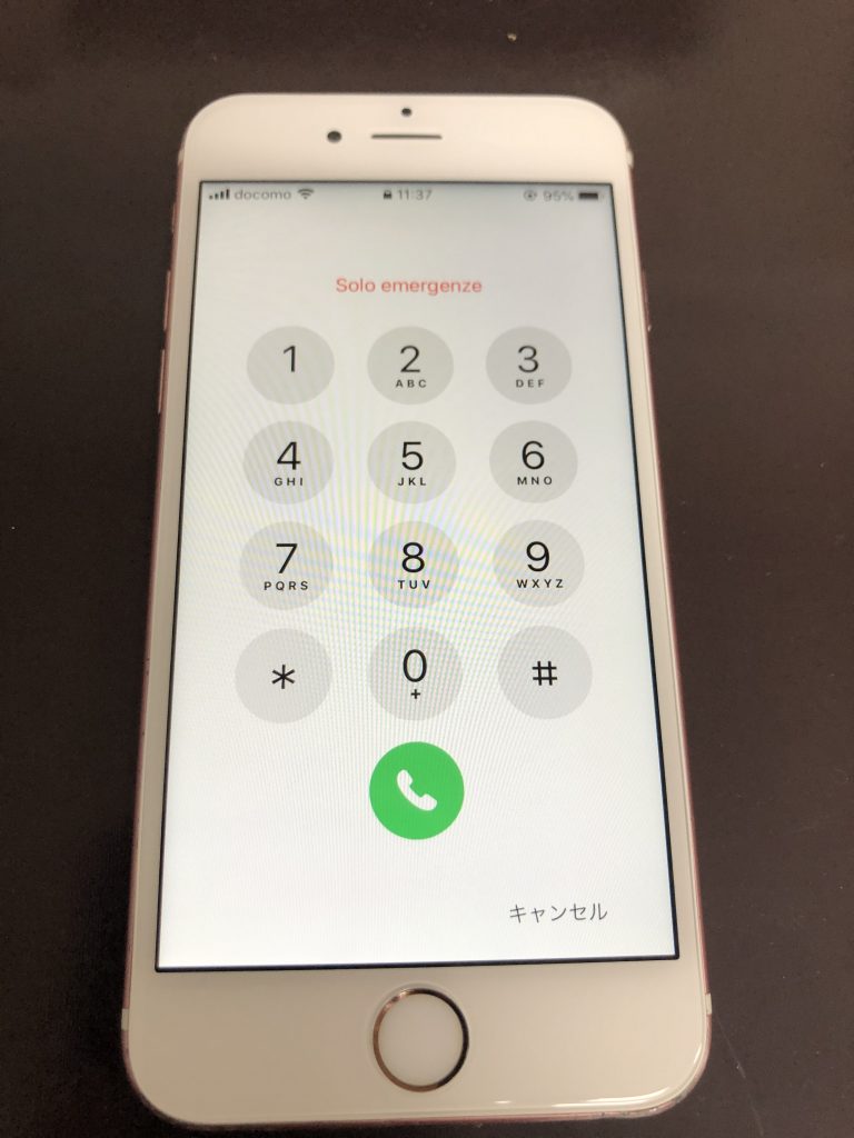 iPhone6S画面交換修理