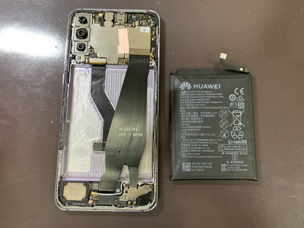 huawei-p20-pro-battery-replacement-2