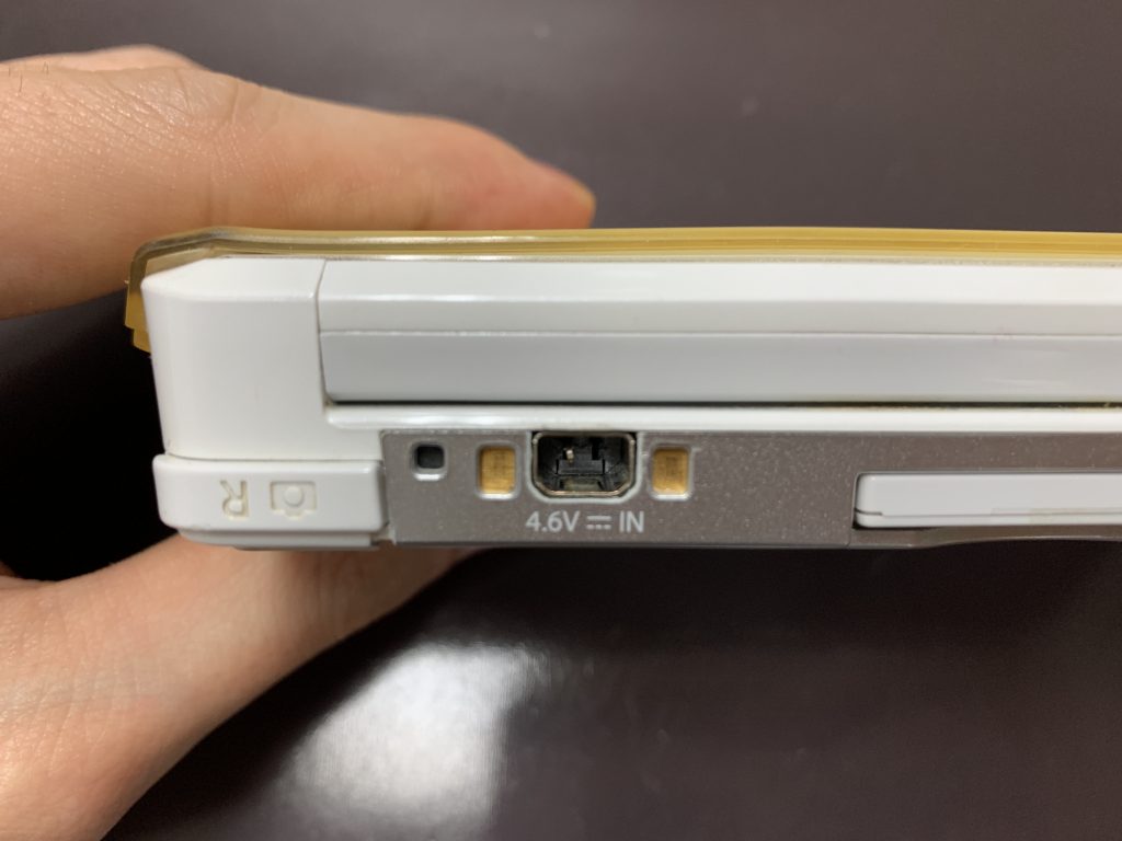 nintendo-3ds-charging-port-replacement-4