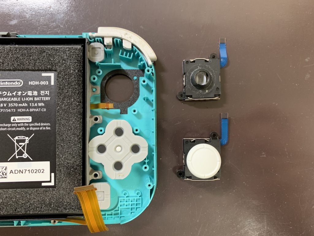 switch-lite-analog-stick-replacement-1