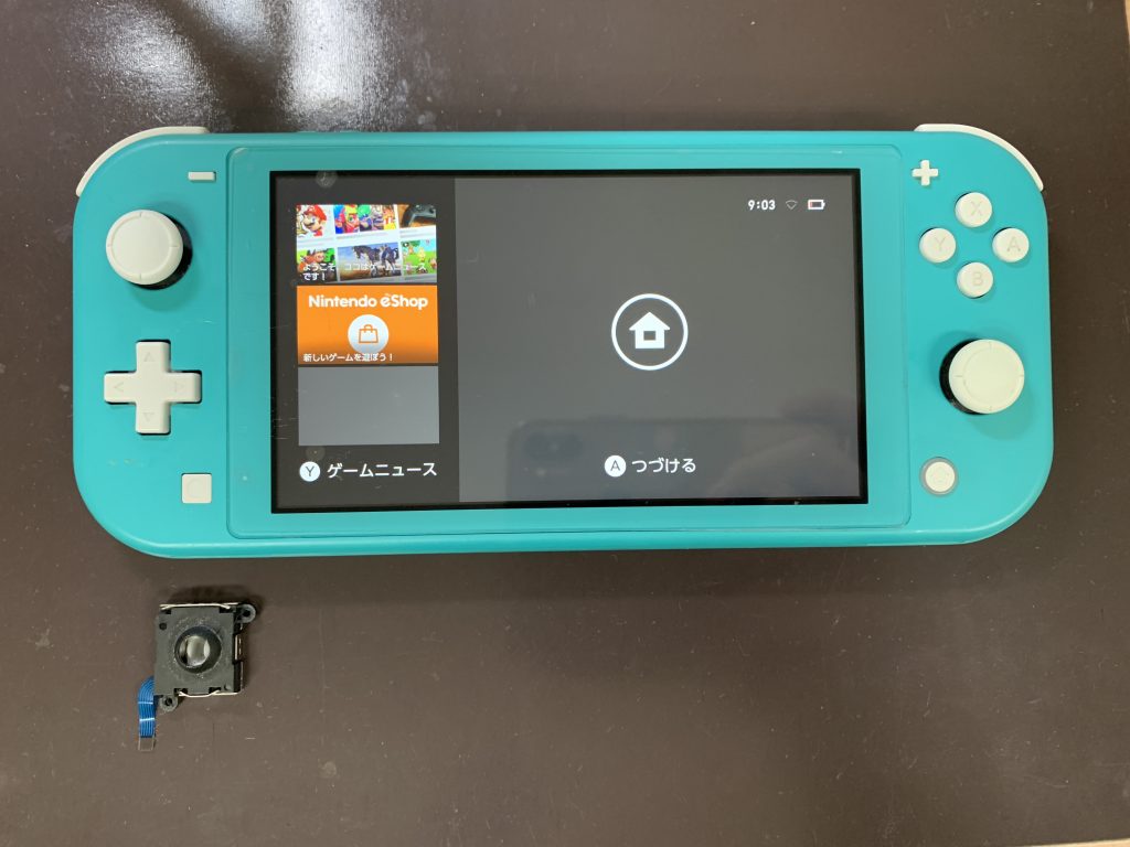 switch-lite-analog-stick-replacement-2